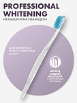 SPLAT Инновационная зубная щетка для безопасного отбеливания WHITENING средняя